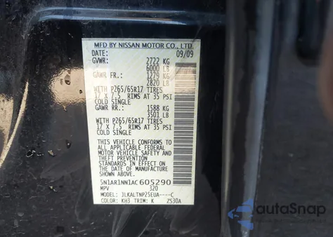 2010 Nissan Pathfinder Se from USA, damaged, VIN 5N1AR1NN1AC605290